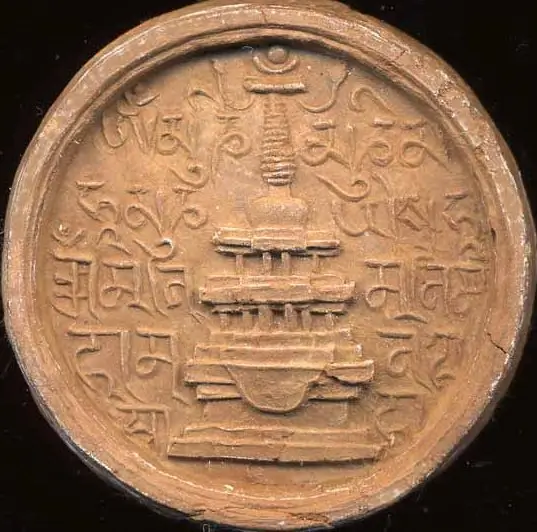 Субурган с мантрой Шакьямуни 'ОМ МУНИ МУНИ
                 МАХАМУНИ ЙЕ СВАХА'. ⌀ 42mm