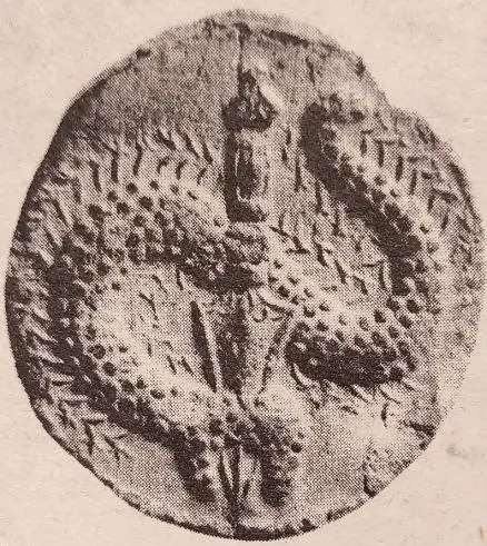 Реверс: змея (символ гнева), пронзённая пурбой