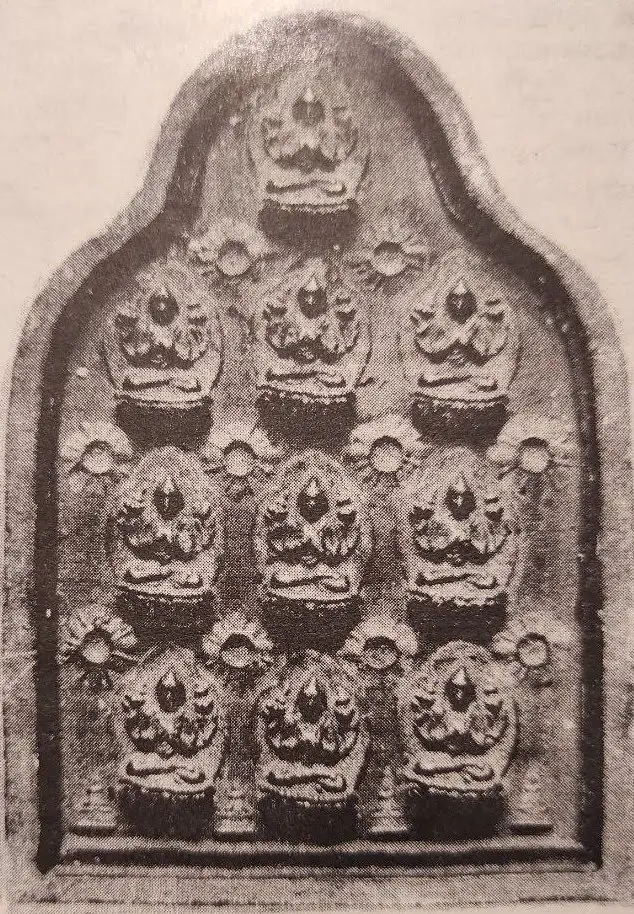 Цзонхава (композиция из 10 фигур)