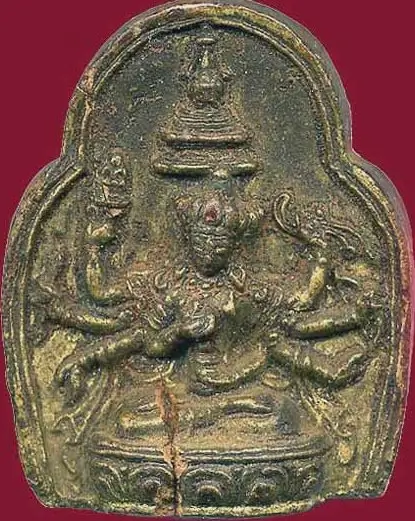 Ушнишавиджая