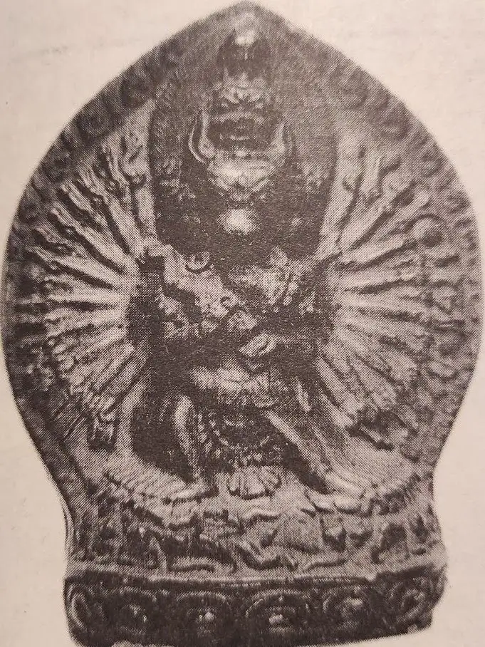 Ваджрабхайрава