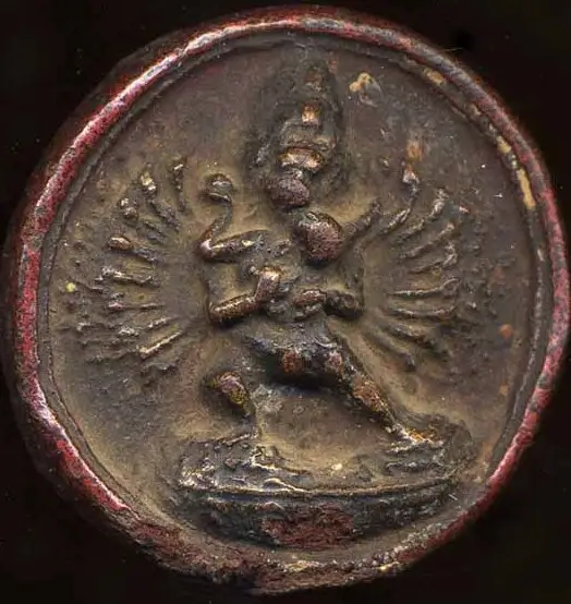 Ваджрабхайрава