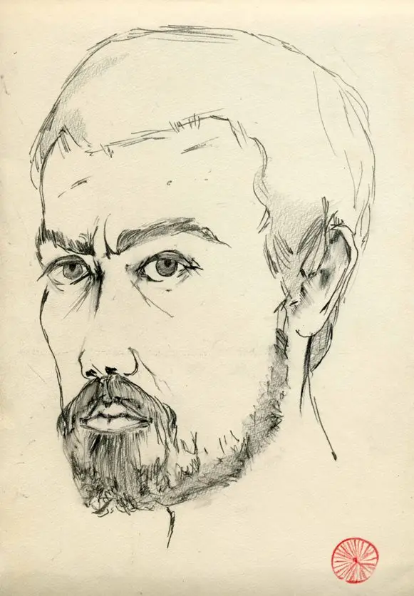 Автопортрет Ю.А. Алексеева, 1964 год