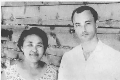 Б. С. Мункина и А. И. Железнов, 1971 г.Кижинга, фото В. М. Монтлевича