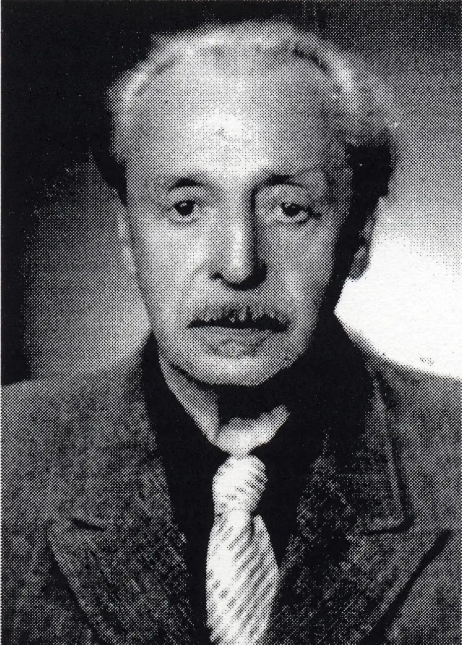 В. Э. Сеземан