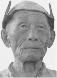 Портрет Ламы Дарма-Доди - старейшего ламы Бурятии