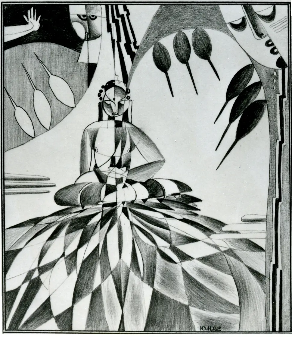 Пока я не достигну Пробуждения, я не двинусь с этого места.