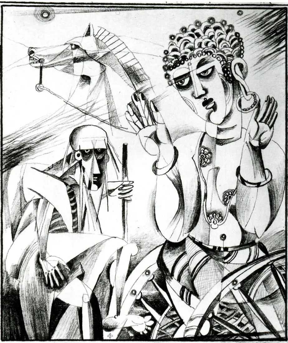 Кто это там, впереди, у дороги? Телом иссохший, на посох склоненный, Дряхлый, седой и со взором угасшим?