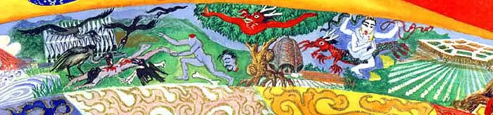 Кладбище на западо-юго-западе