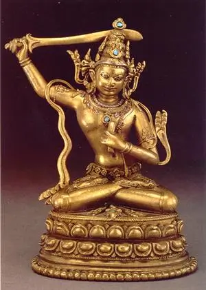 Kumārabhūta Mañjuśrī