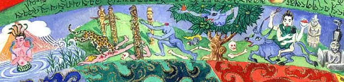 Кладбище на северо-северо-востоке