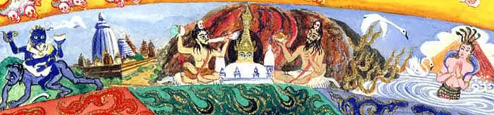 Кладбище на юго-западе